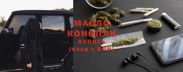 амф Кинешма